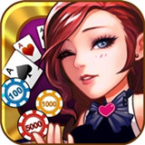约么棋牌