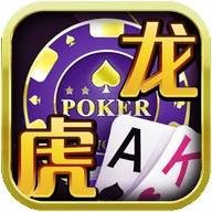 98龙虎棋牌