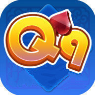 q9q9棋牌