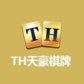 th天豪