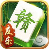 老友哈尔滨麻将