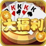 大福利棋牌