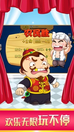 uu棋牌