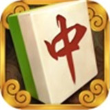 南昌冲关麻将