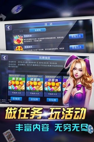 开元616