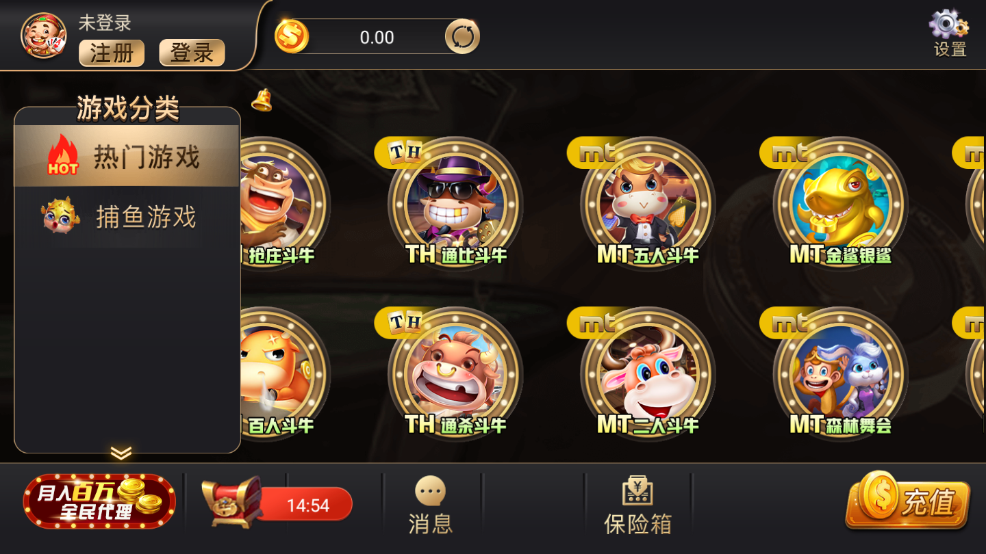 开元68