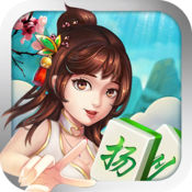 麦天扬州棋牌