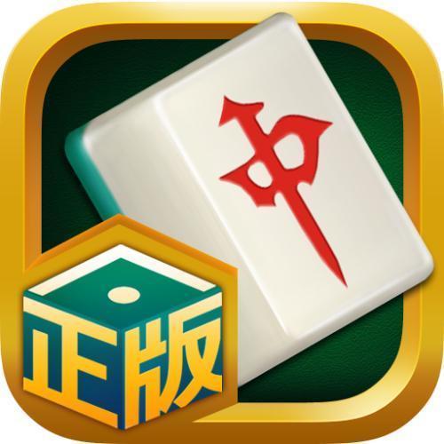 凤城麻将
