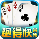 芒果跑得快