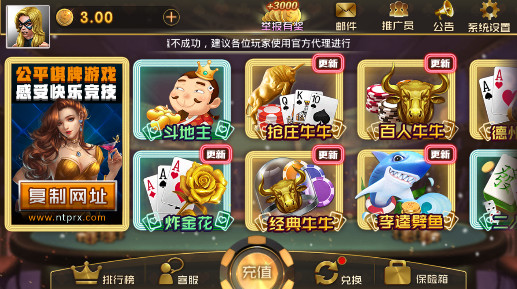 多比特欢乐