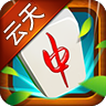 云天红中麻将
