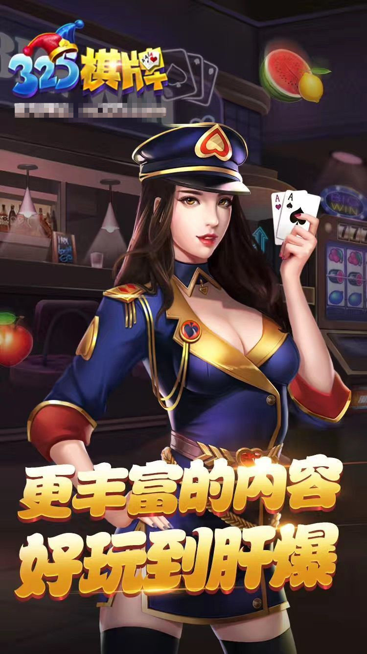 亲朋捕鱼
