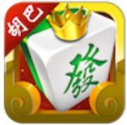 胡巴发财麻将
