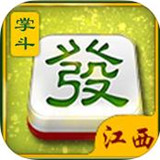 掌斗麻将