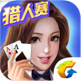 天天德州扑克