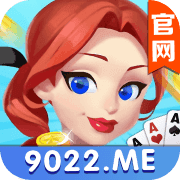 9022棋牌