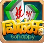 兜趣抚州麻将