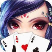 神州白云棋牌