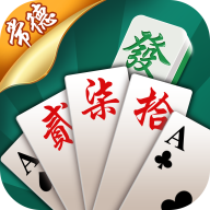 牵手常德棋牌