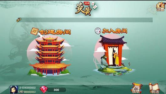 大洋娱乐