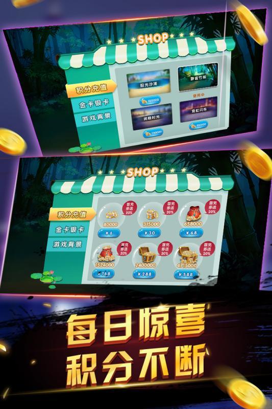 人和牛牛