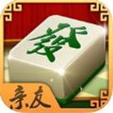 亲友棋牌