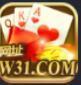 w31万利游戏