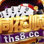 同花顺娱乐