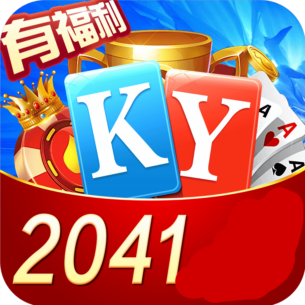 2041