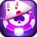 天涯海南棋牌