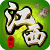家家新余麻将