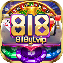 818游戏