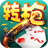 全椒转枪