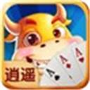 逍遥斗牛游戏