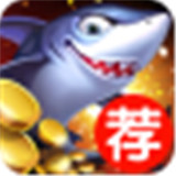 kk竞技捕鱼
