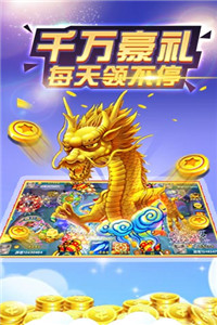 超级水果机电玩