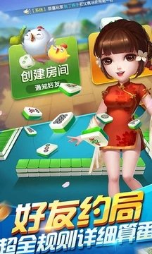 拉斯维加斯