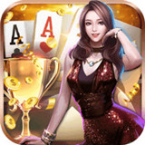 南北荟棋牌