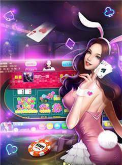 西元文山棋牌