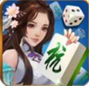 宝宝浙江麻将