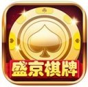 盛京娱网棋牌
