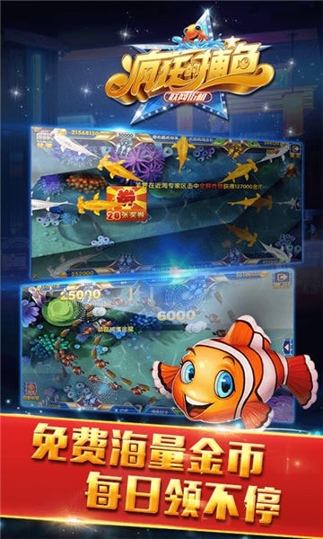 奥迪棋牌