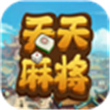 天天视频麻将