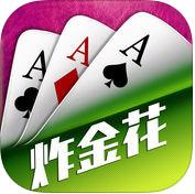 幹瞪眼棋牌