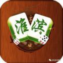 淮滨麻将