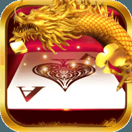 神龙棋牌