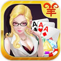 宏奔棋牌
