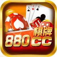 开元880棋牌