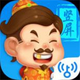连尚竖屏