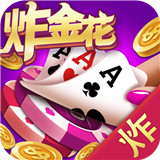 网络扎金花